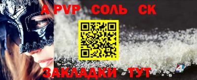 экстази Донской