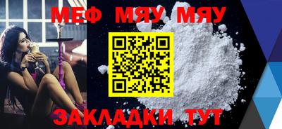экстази Донской