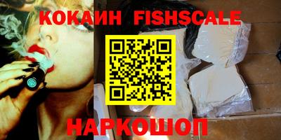 экстази Донской