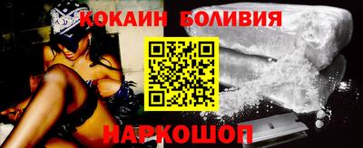 экстази Донской