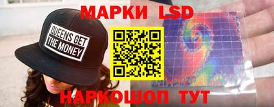 прущая мука Дубна