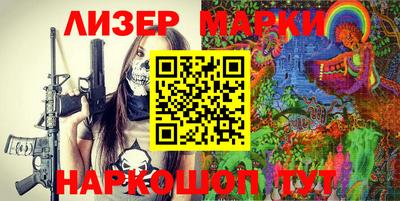 экстази Донской
