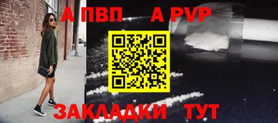 экстази Донской