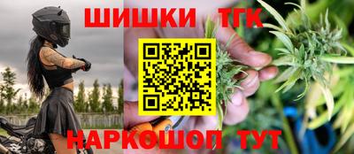 экстази Донской