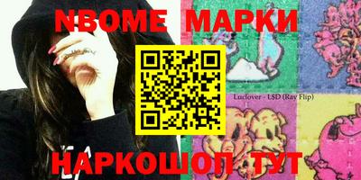 прущая мука Дубна