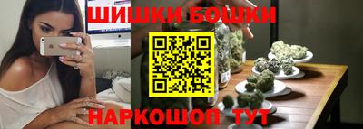 прущая мука Дубна