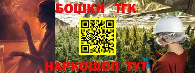 прущая мука Дубна