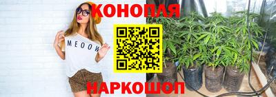 экстази Донской