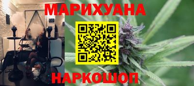 экстази Донской