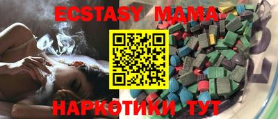 прущая мука Дубна