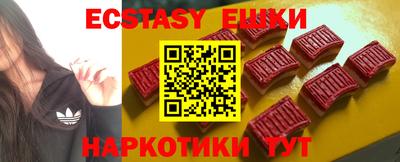прущая мука Дубна