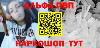 прущая мука Дубна
