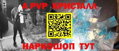 экстази Донской