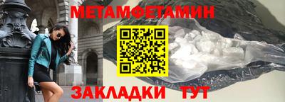 экстази Донской