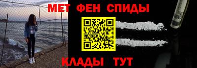 экстази Донской