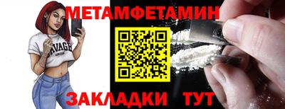 экстази Донской