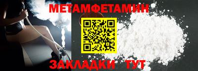 экстази Донской