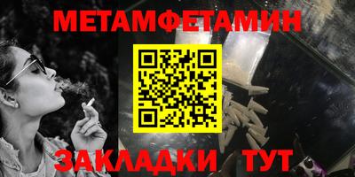экстази Донской