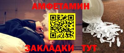 прущая мука Дубна