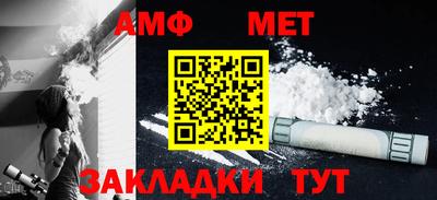 прущая мука Дубна