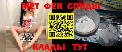 прущая мука Дубна