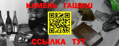 прущая мука Дубна