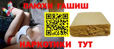 экстази Донской