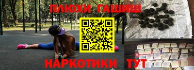 прущая мука Дубна