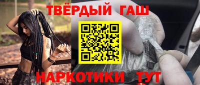 прущая мука Дубна