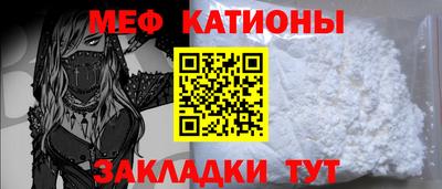 экстази Донской