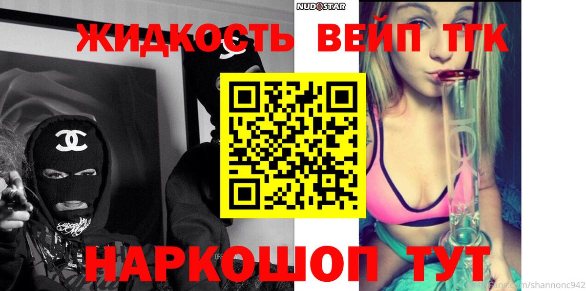 Гашиш Мариинск